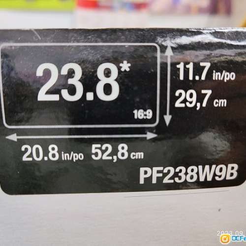 3M 黑色隱私保護防窺片