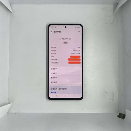 $(0.6) 97%新 Samsung A51 6G + 128GB Black 港行 剩機