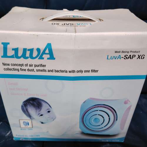 LUVA-SAP XG 納米空氣清新機連火牛和盒