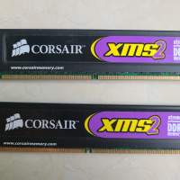Corsair DDR2 ram