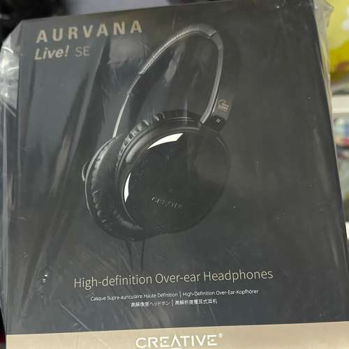 CREATIVE AURVANA LIVE! SE 覆耳式耳機 Super X-Fi 認證