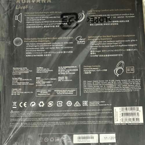 CREATIVE AURVANA LIVE! SE 覆耳式耳機 Super X-Fi 認證
