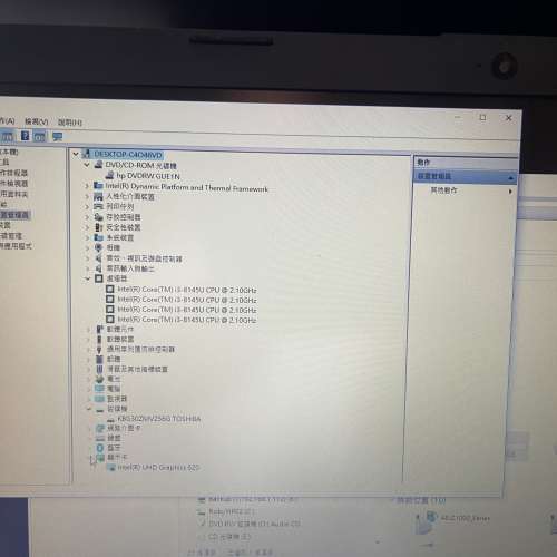 HP 15.6"/i3/4GB/256GB筆記型電腦15-DA1048TU金色(香港行貨)