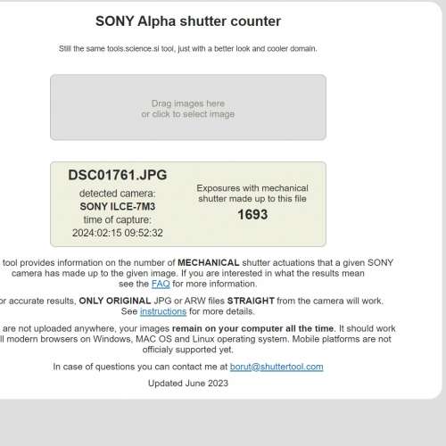 Sony A7 III 淨機 95% new