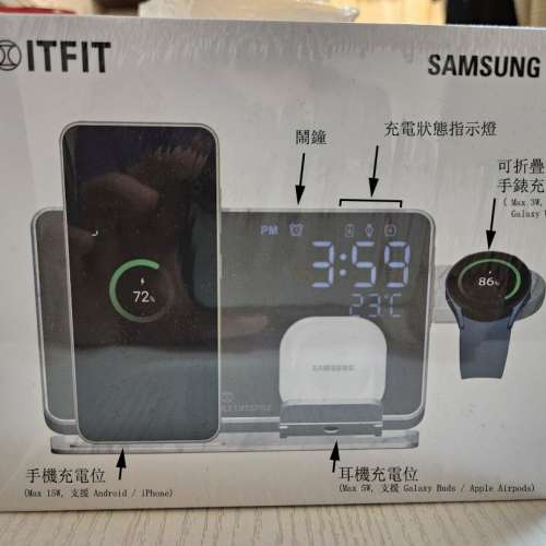 全新原封行貨 Samsung 無線充電板 (包30W快速PD手機充電器) 三合一多功能 ITFIT by...