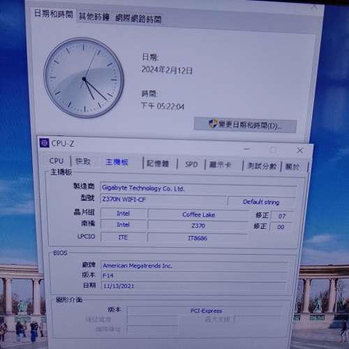 (新淨)GIGABYTE Z370N WIFI主板連原裝背板 運作正常