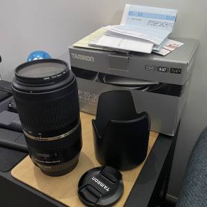 Tamron A005E sp70-300 F4-5.6 vc usd (canon)