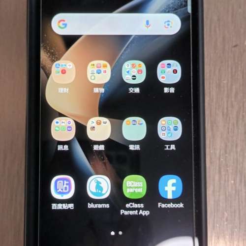 Samsung fold4(12+512)行貨保養至25年4月