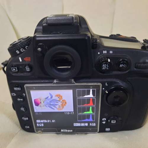 Nikon D800E body + AF-S 18-35mm f/3.5-4.5 G