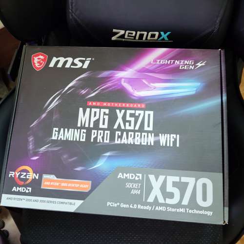 msi mpg x570 carbon wifi