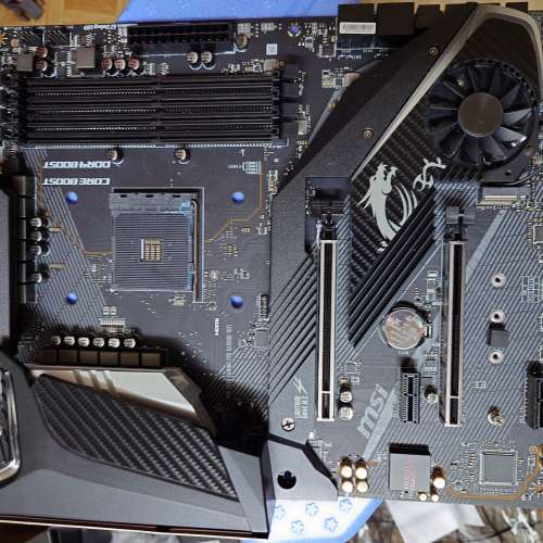 msi mpg x570 carbon wifi