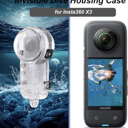 Insta360 X3 Invisible Dive Case 50M 全新原廠全隱形防水潛水殼 🤿