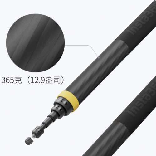 Insta360 Extended Edition Selfie Stick 全新原廠新版二代升級3米碳纖維超長隱形自...