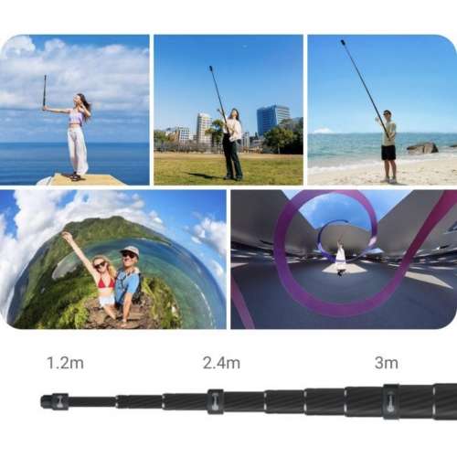 Insta360 Extended Edition Selfie Stick 全新原廠新版二代升級3米碳纖維超長隱形自...