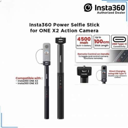 Insta360 Power Selfie Stick (With Intergrated Remote Control & 4500mAh Battery)