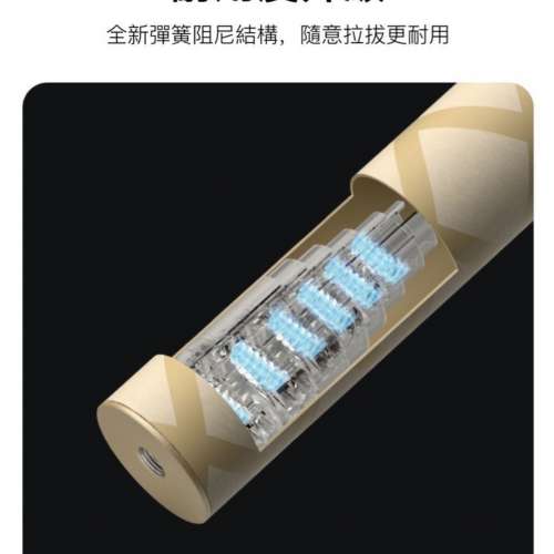 Insta360 114cm Invisible Selfie Stick 原裝新品1.14米金色版 隱形自拍棒