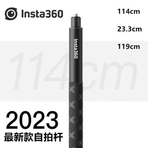 原廠新品隱形自拍棒  Insta360 invisible selfie stick 1.14m X3 X2 AcePro ONE RS...