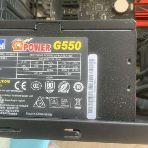 ASUS B150M PRO GAMING 底板 + INTEL i5 6500 3.200GHZ CPU + 16GB ram +ASUS Disp...