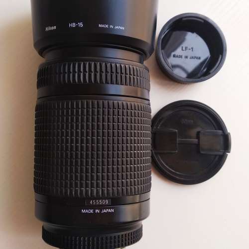 Nikon ED AF70-300mm 1:4-5.6D