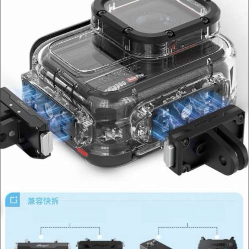 Insta360 Ace Pro Diving Case AMAGISN 潛水防水殼60米 運動相機配件