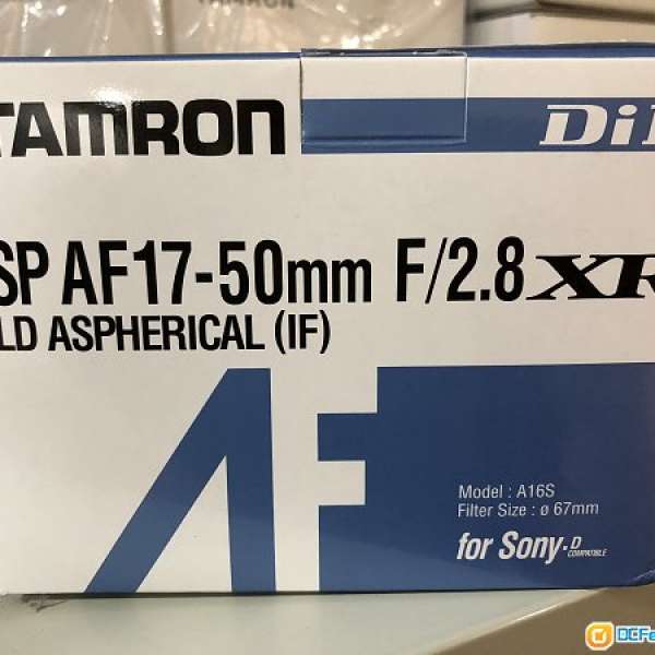 全新Tamron SP AF17-50mm F/2.8 XR Di II LD Aspherical [IF] (A16) (水貨)