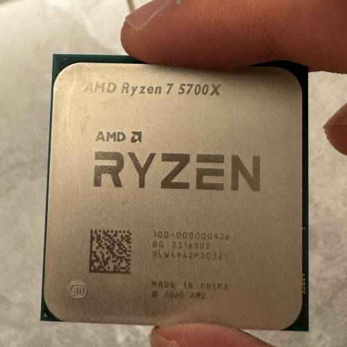 超新淨國行齊單盒AMD Ryzen 7 5700X (新批次B2 Stepping)