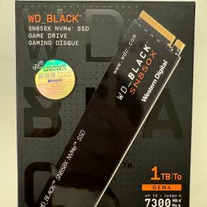 港行齊單盒WD Black SN850X 1TB
