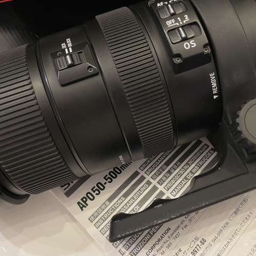 Sigma AF 50-500mm f/4.5-6.3 APO DG OS HSM (90% new)