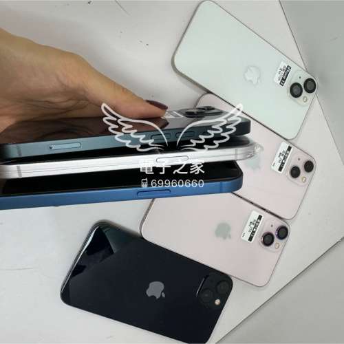 (完美級😍香港行貨)Apple Iphone 13 128 / 256 / 512 白/綠/藍/紅/粉紅  😍歡迎使用...