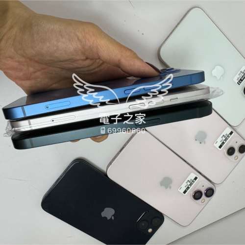 (完美級😍香港行貨)Apple Iphone 13 128 / 256 / 512 白/綠/藍/紅/粉紅  😍歡迎使用...