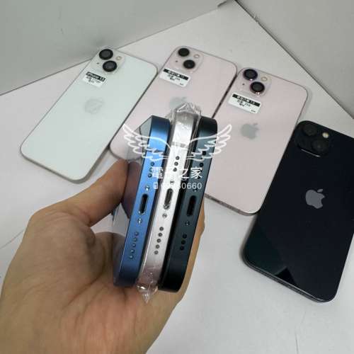 (完美級😍香港行貨)Apple Iphone 13 128 / 256 / 512 白/綠/藍/紅/粉紅  😍歡迎使用...