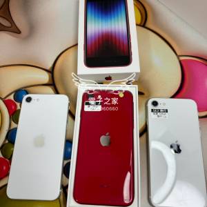 (❤️ 原裝 SE2😍$999  )Apple Iphone SE 2 白 紅 128 gb /有apple pay /八達通  雙...