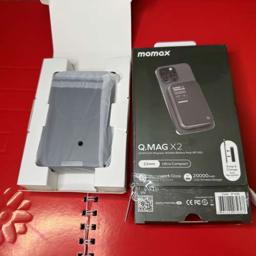 MOMAX Q.Mag X2 20000mAh磁吸流動電源 IP120D （全新開箱試機沒有正式使用，電池膠...