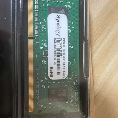 Synology 原廠 2GB DDR3L 1600MHz RAM 記憶體 NAS