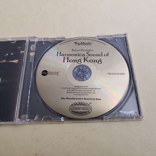 天樂 - 情迷夜香港 24k金碟