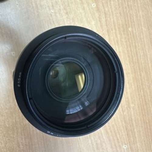 Minolta AF 100-300mm zoom f4.5-5.6