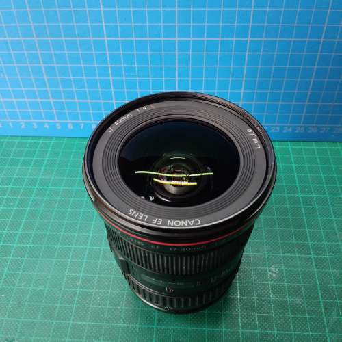 Canon FE17-40mm 4L