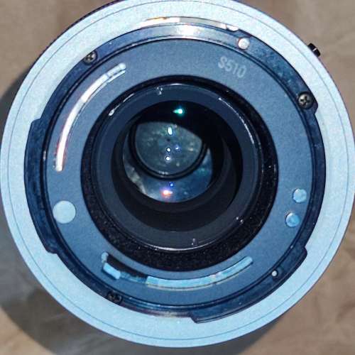 Canon 200/4 S.S.C FD Lens
