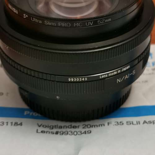 福倫達 Voigtlander Color-Skopar 20mm f/3.5 SL II N Aspherical Lens for Nikon F