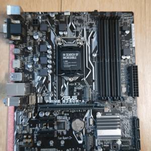 Asus B250M-A