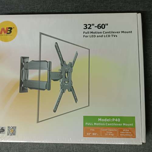 電視安裝掛牆架,港九新界隨傳隨到價錢公道