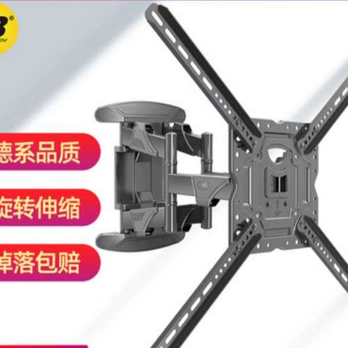 電視安裝掛牆架,港九新界隨傳隨到價錢公道