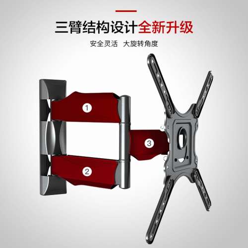 電視安裝掛牆架,港九新界隨傳隨到價錢公道