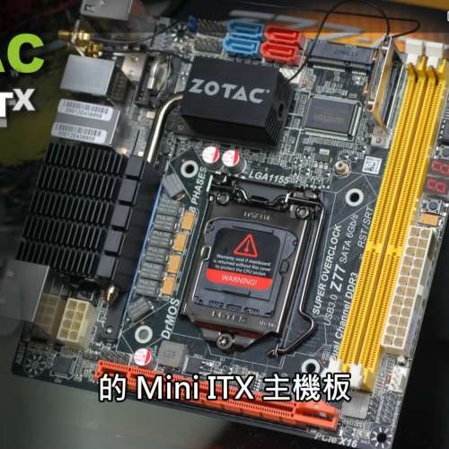 I7 迷你ITX電腦可電玩，娛樂，工作，即插即用