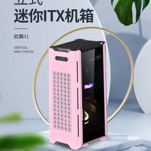 I7 迷你ITX電腦可電玩，娛樂，工作，即插即用