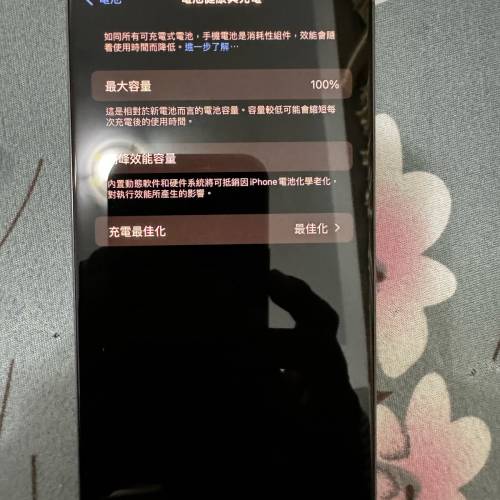 iPhone 15 Pro Max 512GB 原色行貨