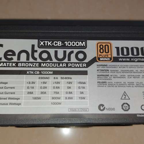 Xigmatek Centauro XTK-CB-1000M 1000W