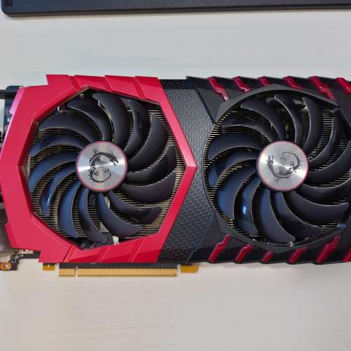 MSI GTX 1070 Gaming X 8G