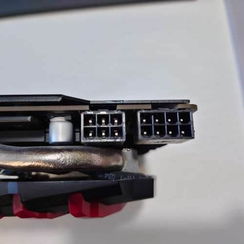 MSI GTX 1070 Gaming X 8G