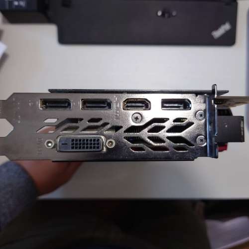 MSI GTX 1070 Gaming X 8G